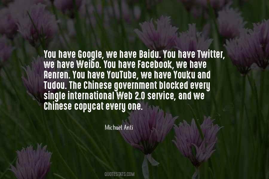 Quotes About Anti Government #1020212