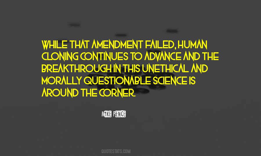 John 8 31 32 Quotes #1601601