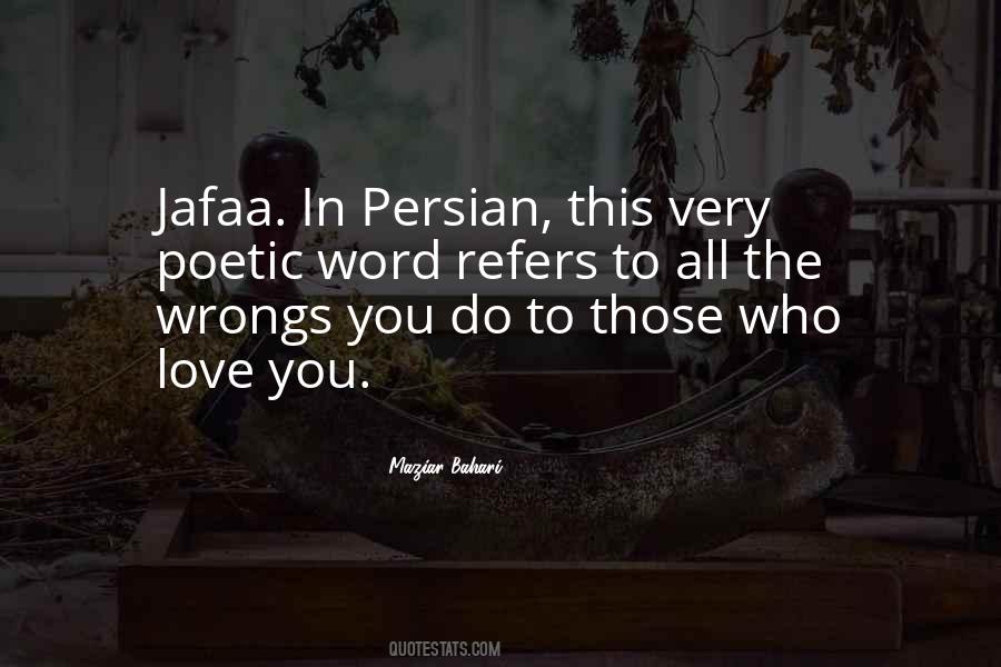 Quotes About Those Who Love You #47158
