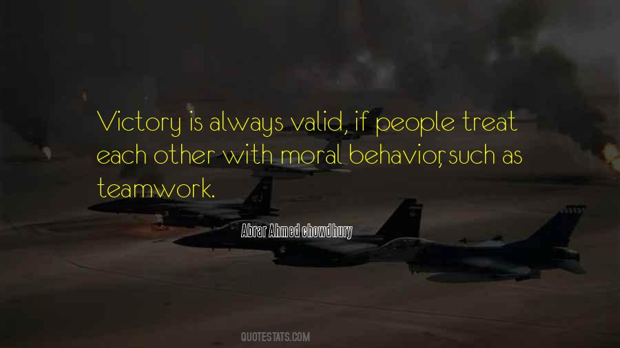 Quotes About Other People's Behavior #561967