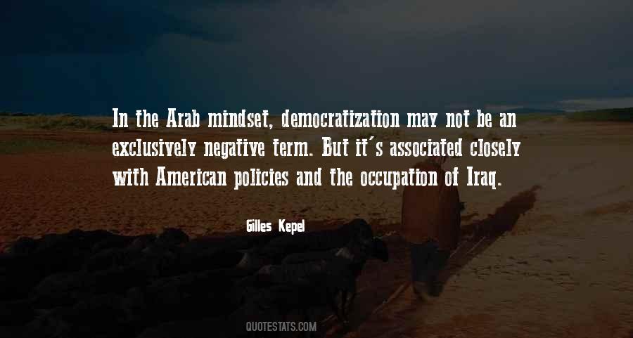 Quotes About Iraq #1684998