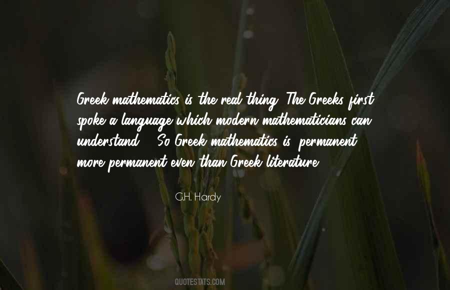 Quotes About Mathematics By Mathematicians #1138972