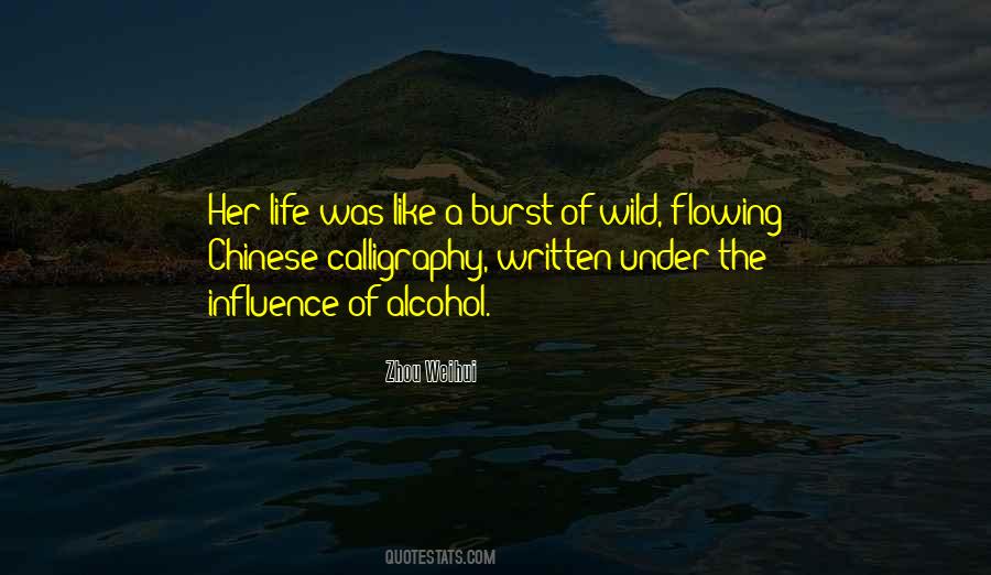 The Danger Of Love Quotes #1839105