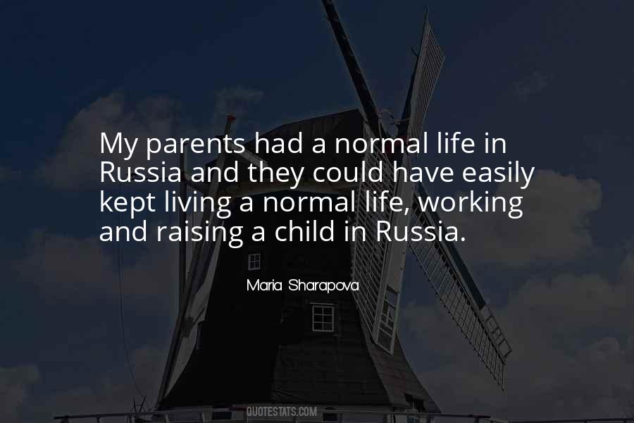 A Normal Life Quotes #1042079