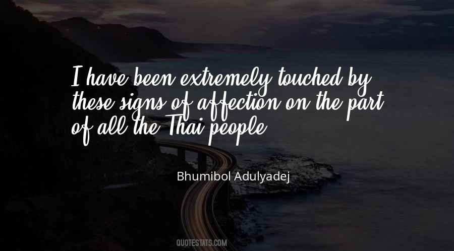 Yoshiyuki Sankai Quotes #863788