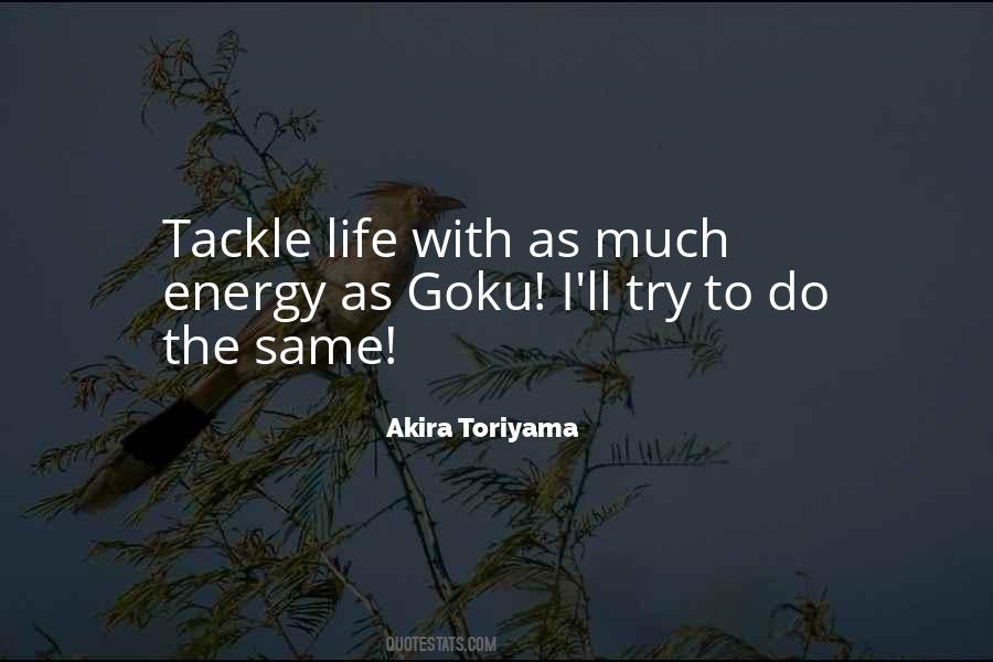 Quotes About Goku #682471