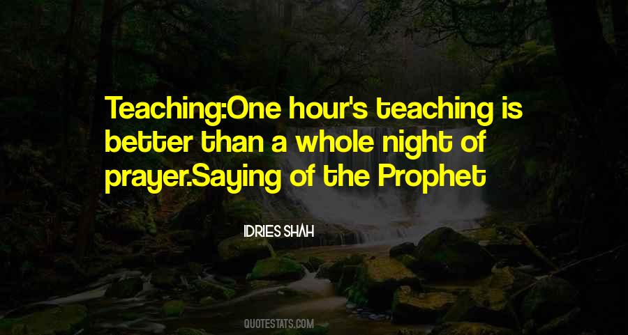 Quotes About Islam Prayer #371077