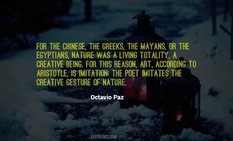 Quotes About Mayans #569442