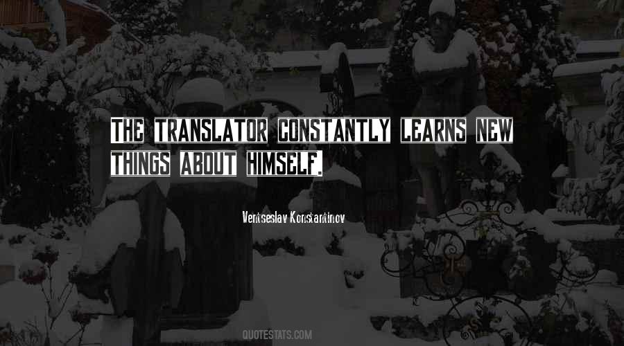 Quotes About Translators #1321552