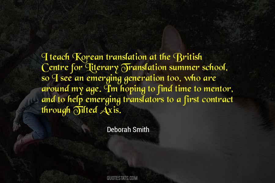 Quotes About Translators #341427