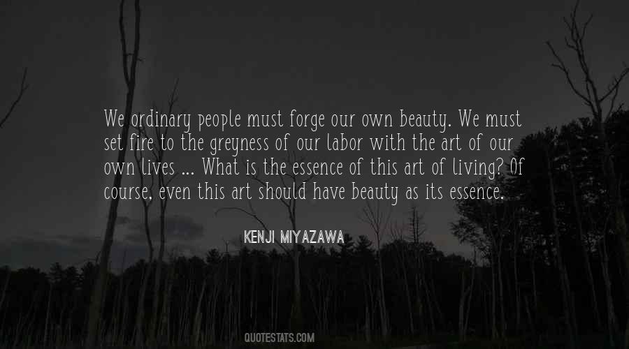 Quotes About Ordinary Beauty #1275231