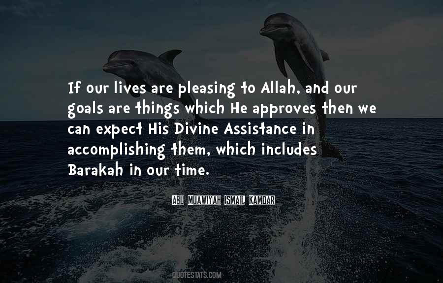 In Allah Quotes #545983