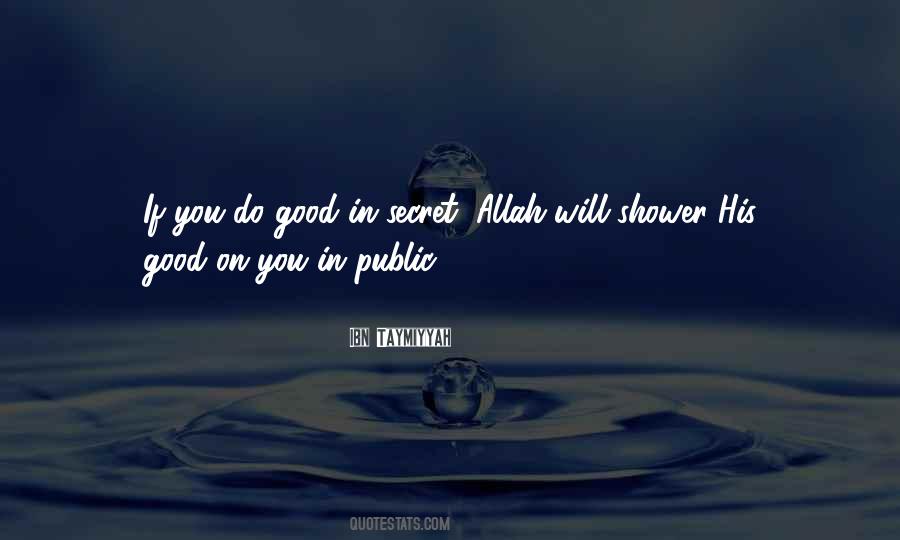 In Allah Quotes #61795