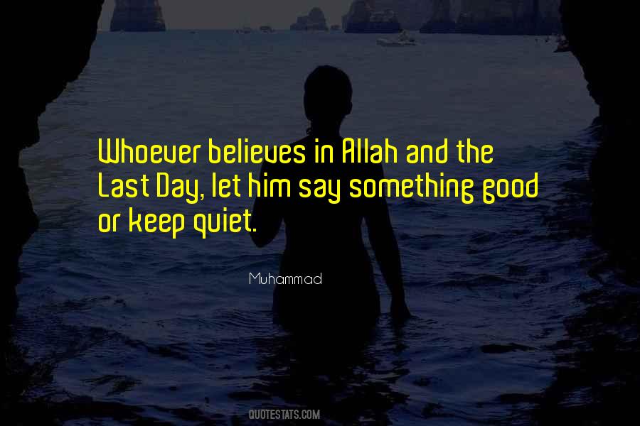 In Allah Quotes #974960