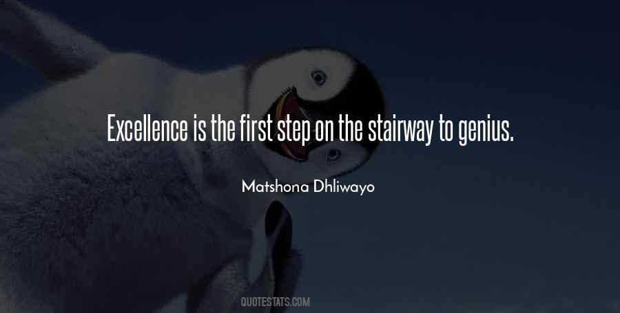 Mtaani Video Quotes #142719