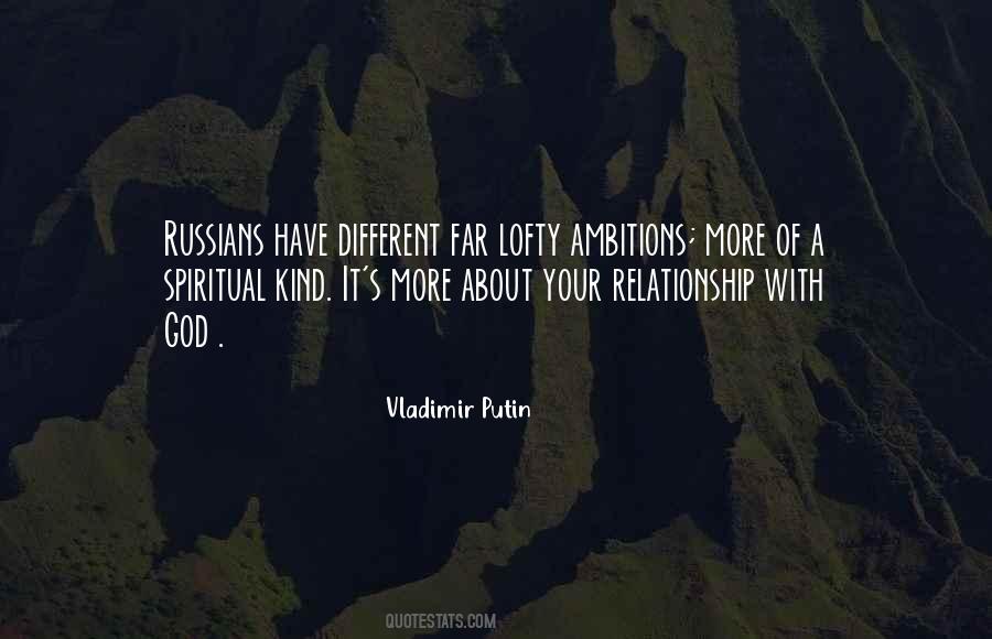 Spiritual Relationship Quotes #440956