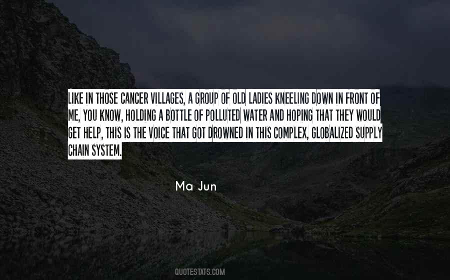 Quotes About Water Supply #551360
