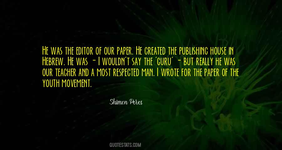 Guru In Quotes #999786