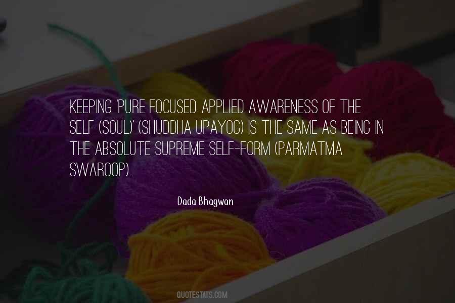 Supreme Soul Quotes #32292