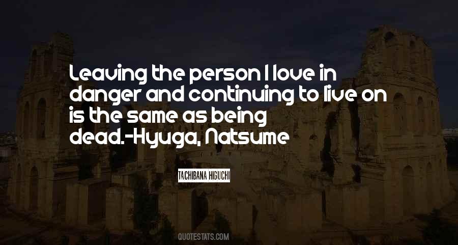 Quotes About The Person I Love #629165