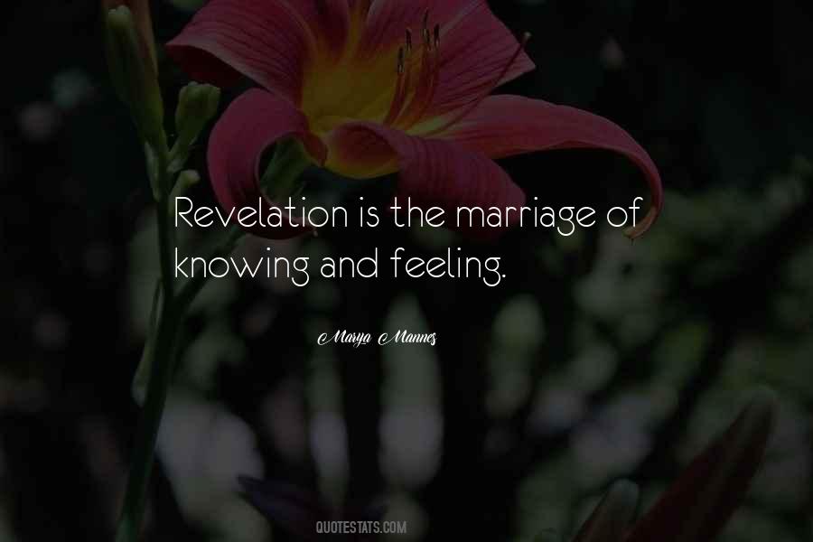 Quotes About Not Knowing Someone's Feelings #419622