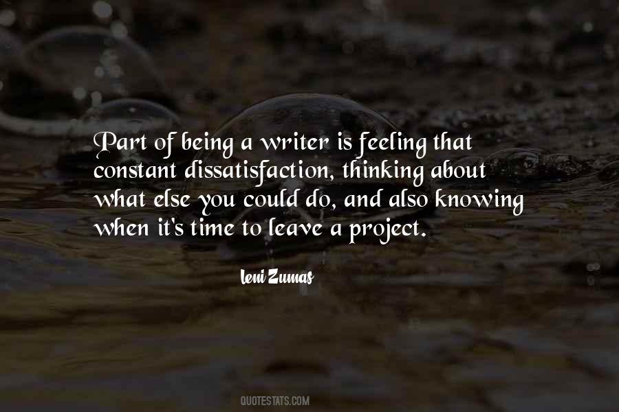Quotes About Not Knowing Someone's Feelings #475614