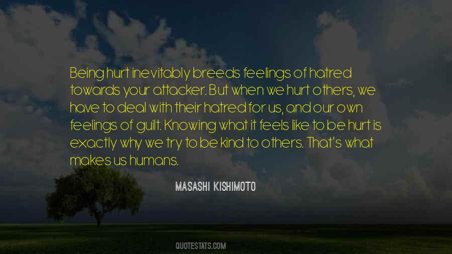 Quotes About Not Knowing Someone's Feelings #862407