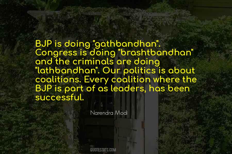 Quotes About Bjp #618687