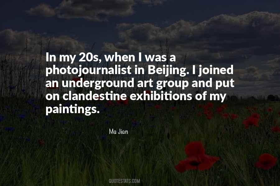 Quotes About Exhibitions #317206