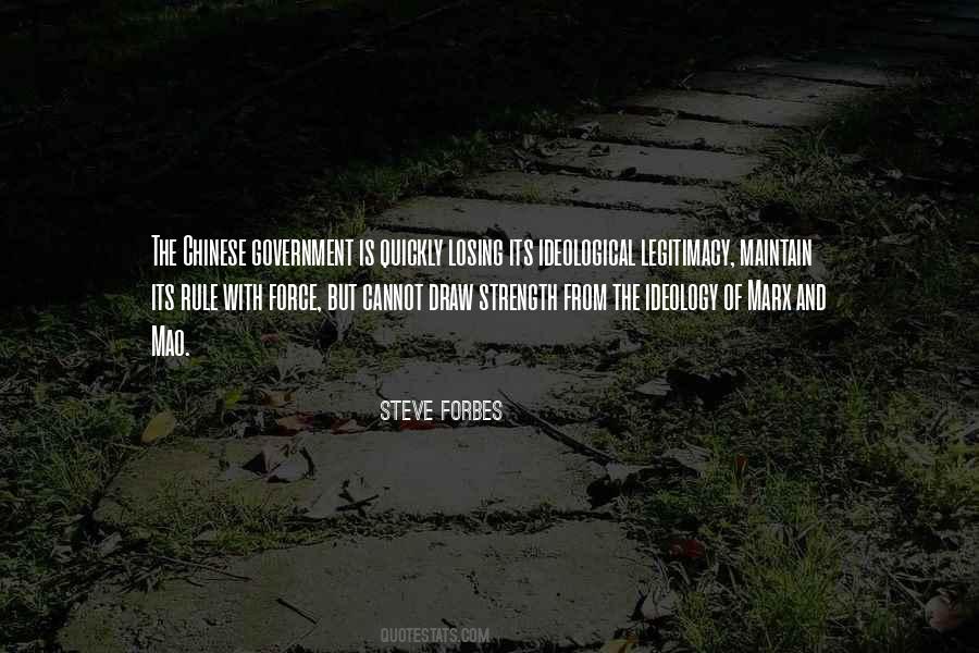 Government And Force Quotes #238300
