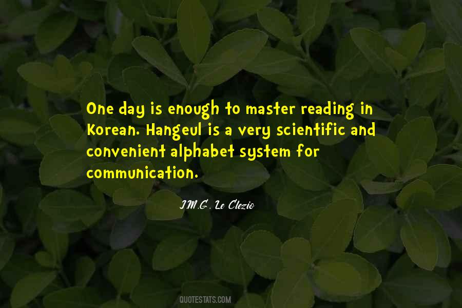 Quotes About Quotes Vedic Education #935463