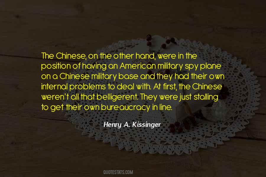 Deal First Quotes #335399