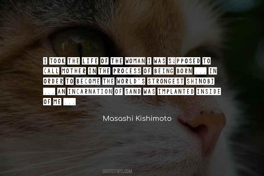 Born Woman Quotes #862136