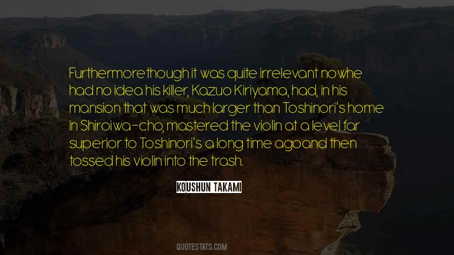 Aya Shuuen No Shiori Quotes #426128