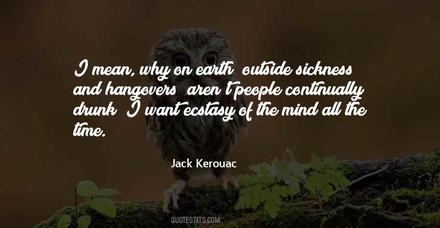 Siddhant Quotes #1359514