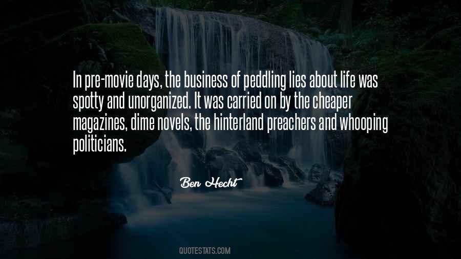 Quotes About The Movie Business #118726
