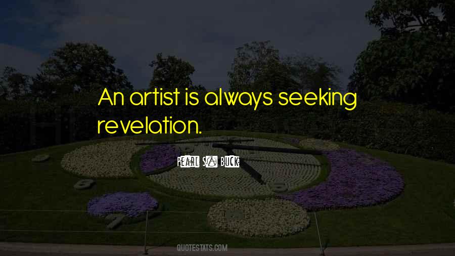 Untermyer Quotes #644276