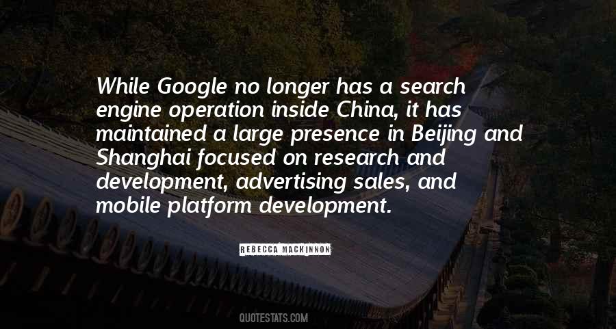 Quotes About Mobile Advertising #1116847