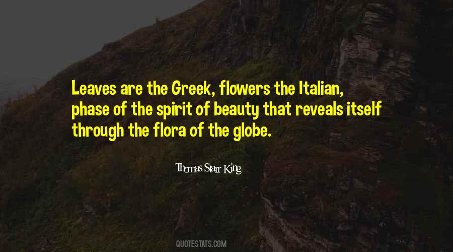 Quotes About The Beauty Of Flowers #1094589