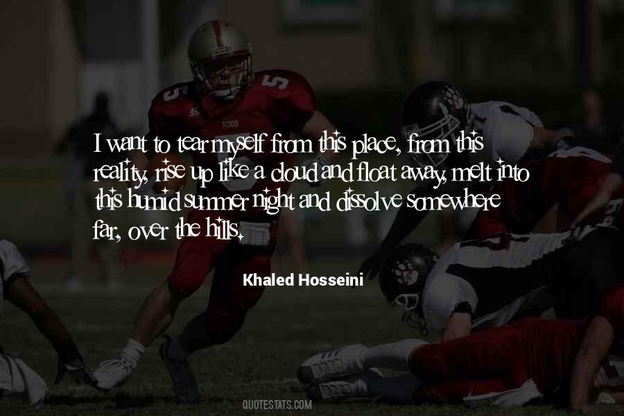 Summer Night Quotes #565059
