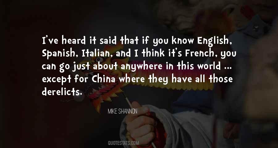 English Italian Quotes #1623614