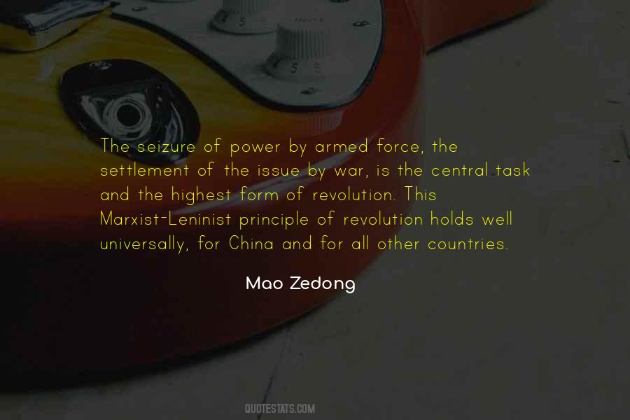 Revolution War Quotes #757877