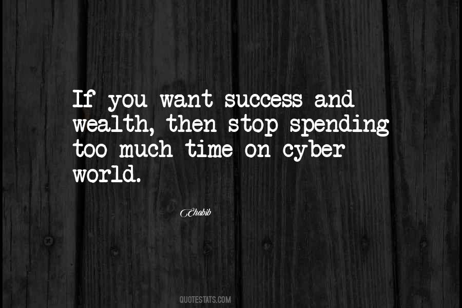 Quotes About Cyber World #1317841