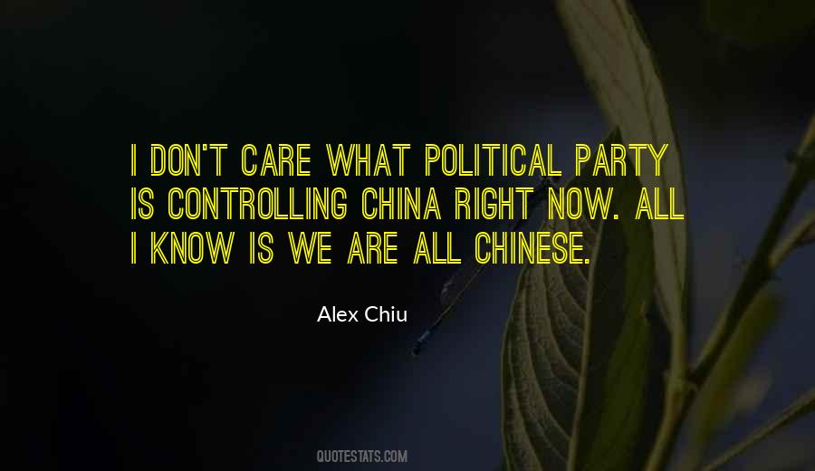 Quotes About Chinese #1647820