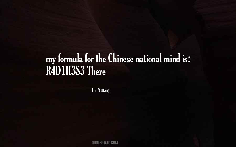 Quotes About Chinese #1655521