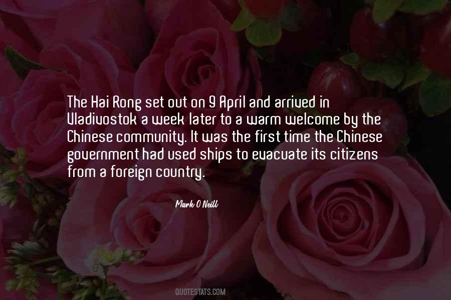 Quotes About Chinese #1687185