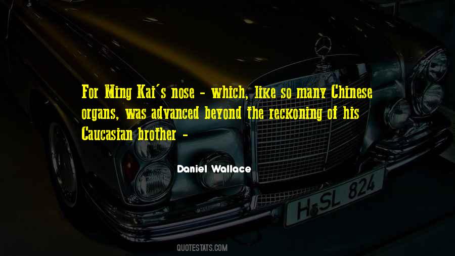 Quotes About Chinese #1733560