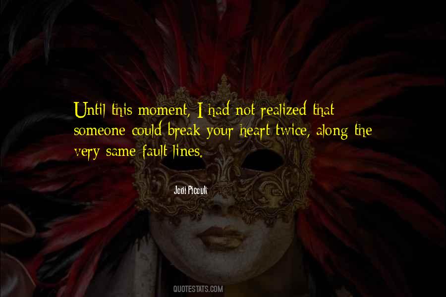 Kalika Devi Story In Marathi Quotes #1784029