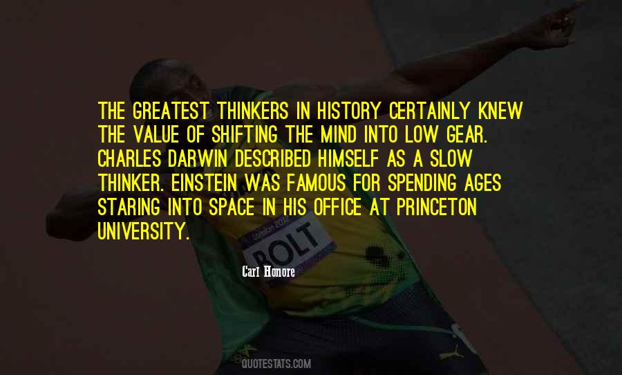 Quotes About The Mind #1767675