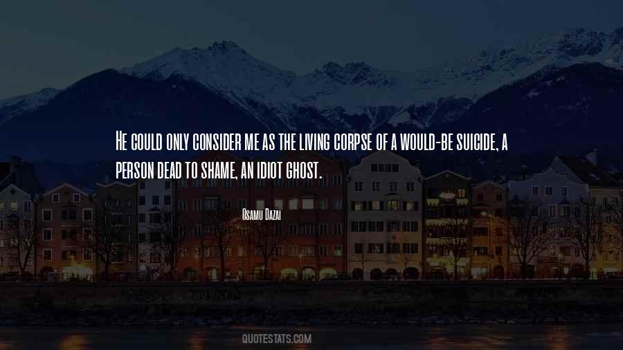 Quotes About Social Anxiety #1123786
